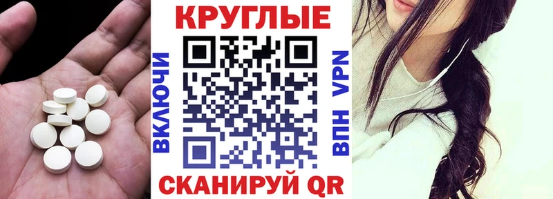 Ecstasy louis Vuitton  Купить  Стародуб 