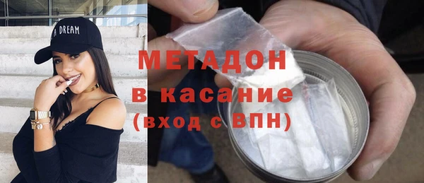 таблы Костерёво