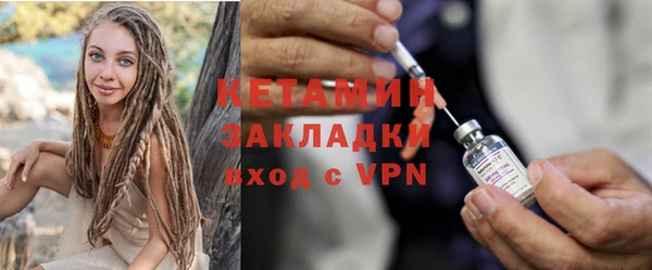 соль курить ск Корсаков