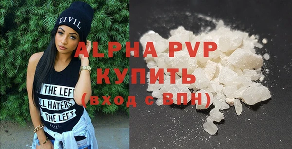 таблы Костерёво
