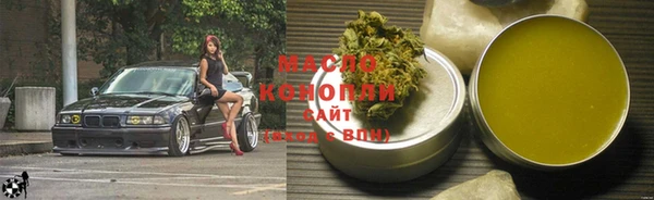 соль курить ск Корсаков
