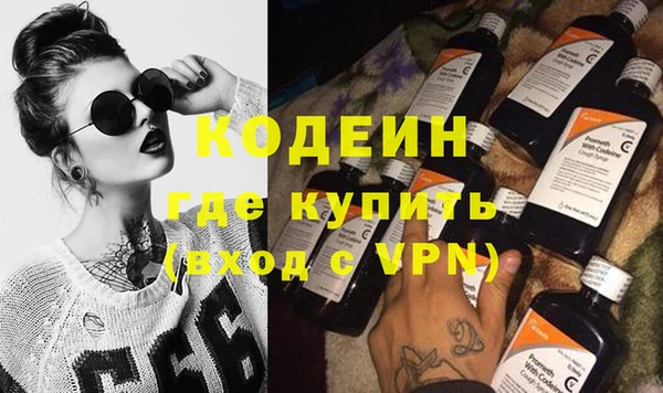 ALPHA PVP Коряжма