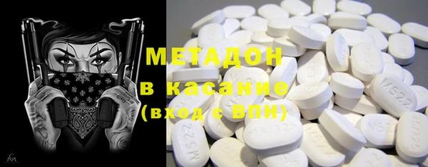 ALPHA PVP Коряжма