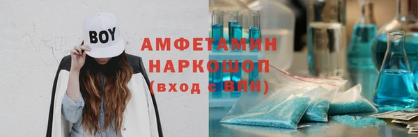 таблы Костерёво