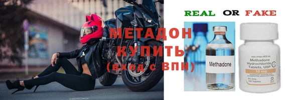 соль курить ск Корсаков