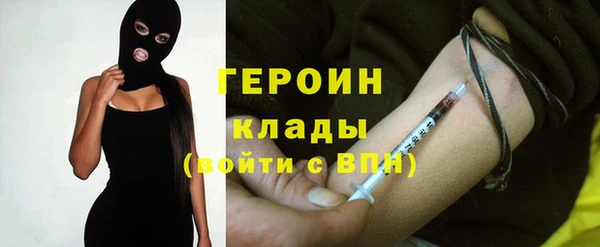 таблы Костерёво