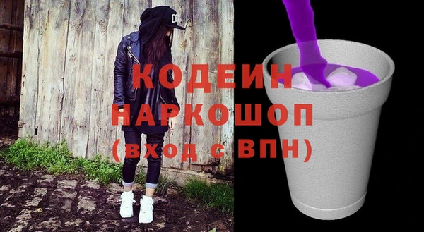 ALPHA PVP Коряжма