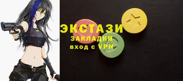 ALPHA PVP Коряжма