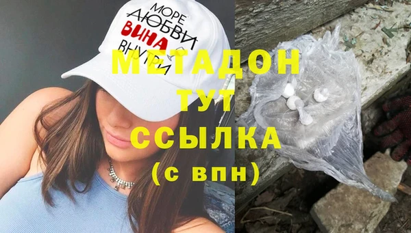 соль курить ск Корсаков