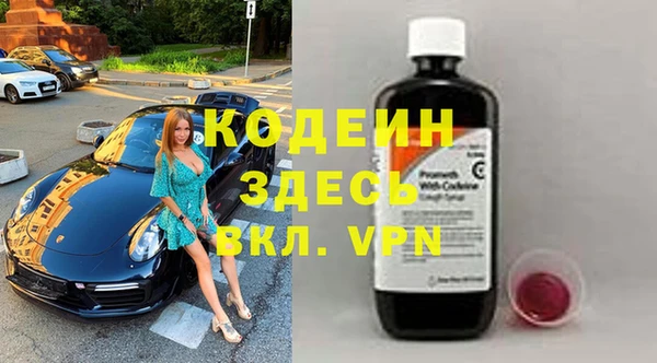таблы Костерёво