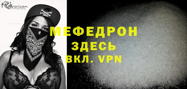 ALPHA PVP Коряжма