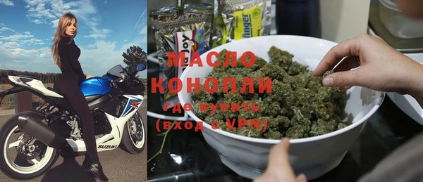 таблы Костерёво
