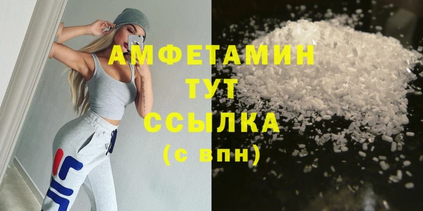 ALPHA PVP Коряжма