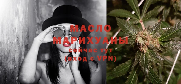 дурь Красноперекопск