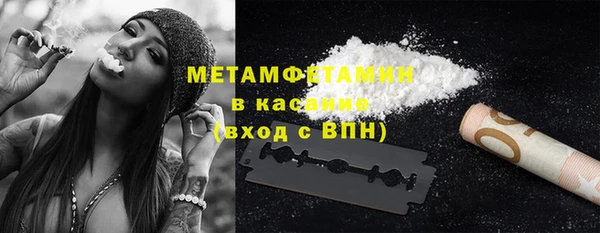 соль курить ск Корсаков