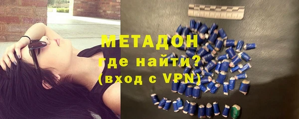 соль курить ск Корсаков