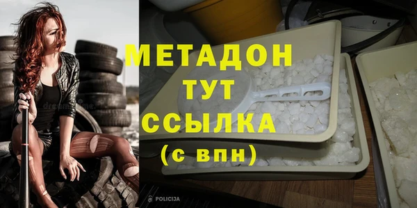 соль ск Краснотурьинск