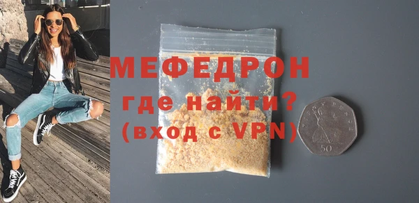 ALPHA PVP Коряжма