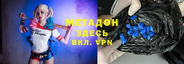 таблы Костерёво
