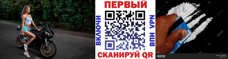 Метамфетамин винт  Купить  Стародуб 